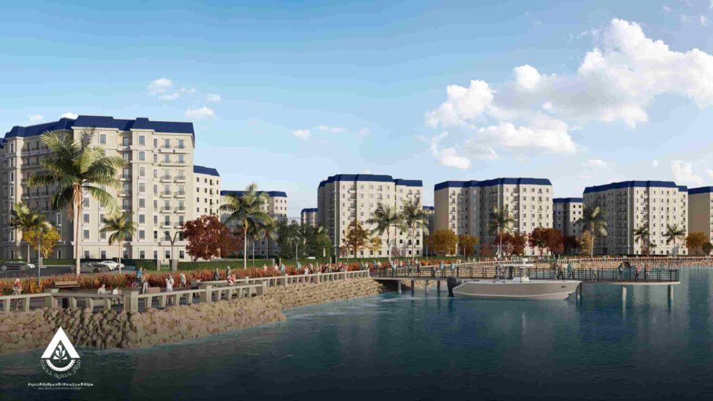 Latin City New Alamein