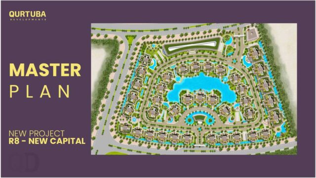 Qurtuba Master Plan, New Capital