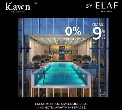 كون مول Elaf Kawn Mall Elaf