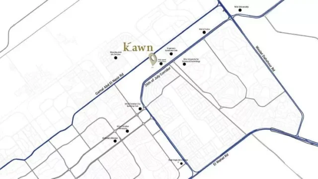 مول كون التجاري Mall Kawn Commercial