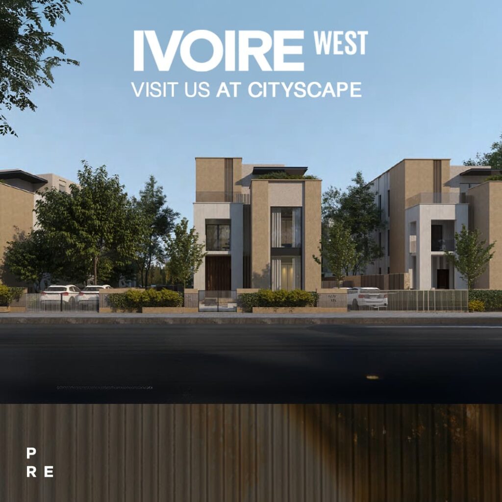 إيفوري الشيخ زايد Ivoire El Sheikh Zayed