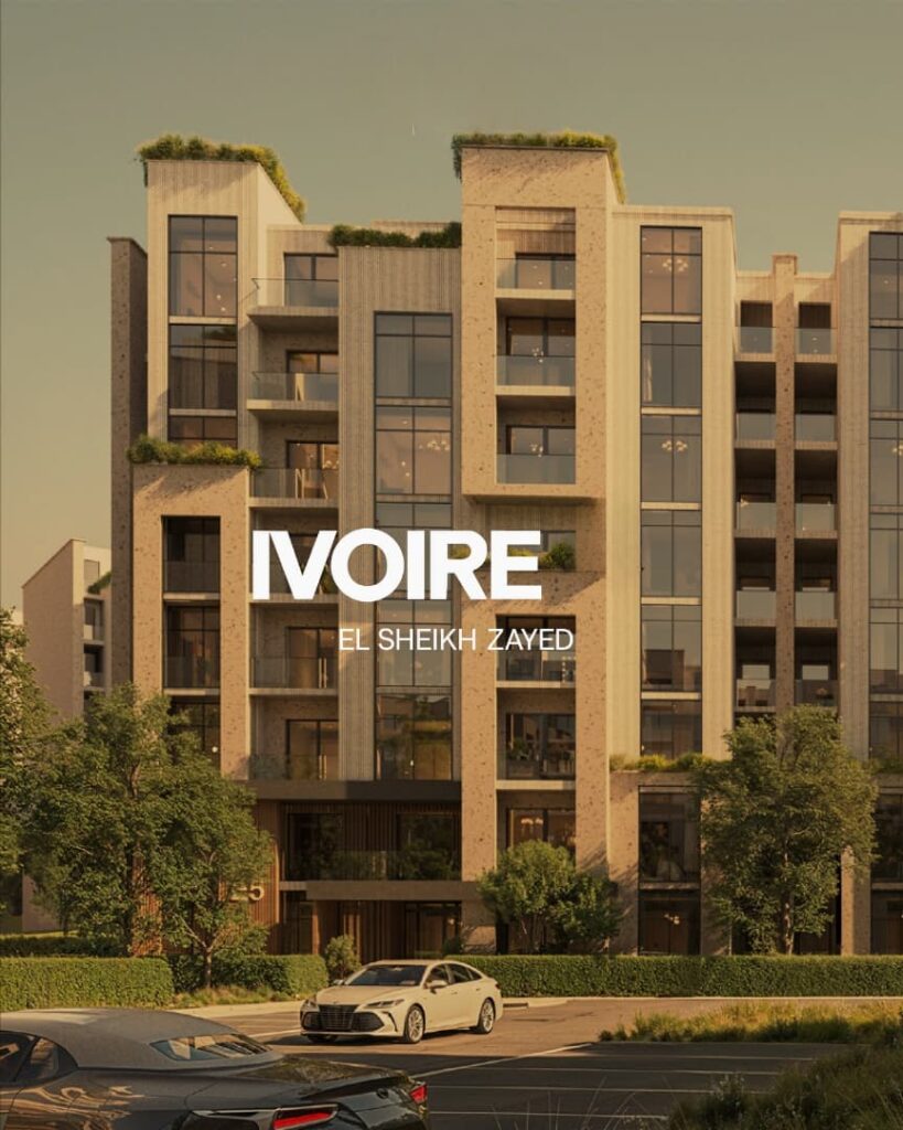 إيفوري الشيخ زايد Ivoire El Sheikh Zayed