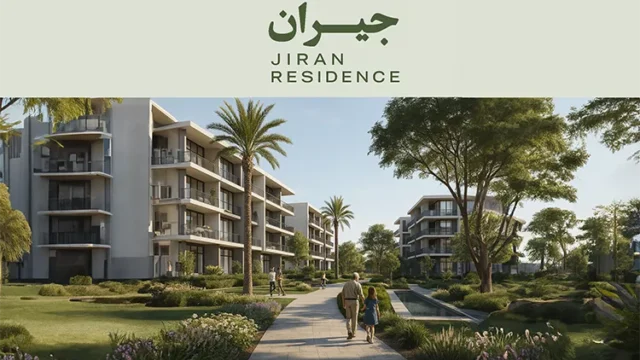 جيران ريزيدنس 6 اكتوبر Jiran Residence October
