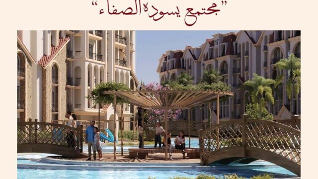 كمبوند جوار التجمع السادس Compound Jiwar New Cairo