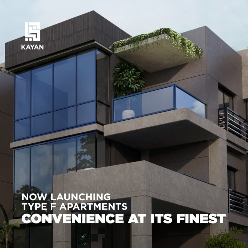 كمبوند كيان أكتوبر Kayan 6 October