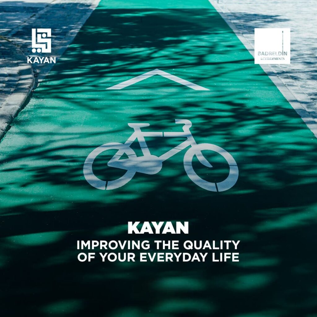 كيان 6 أكتوبر 2026