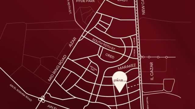 موقع كمبوند جوار القاهرة الجديدة Compound Jiwar Location