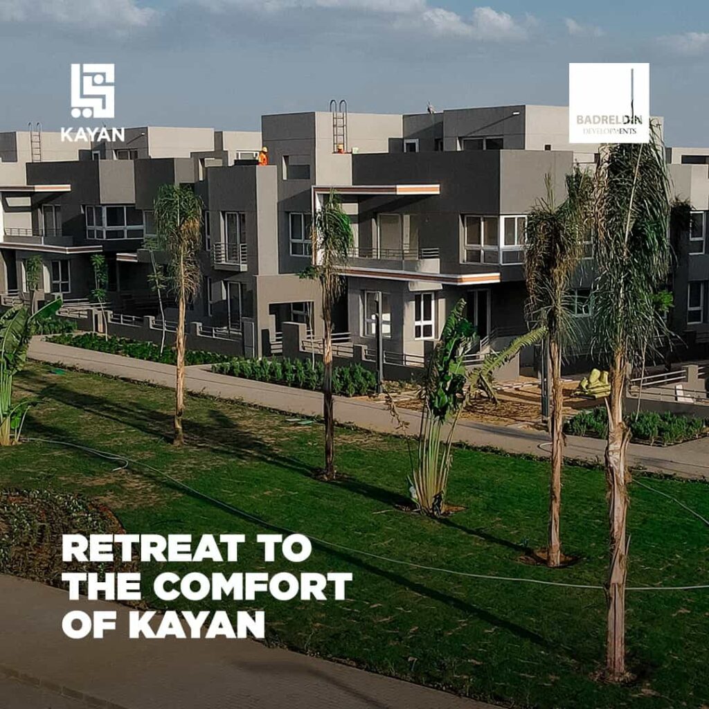 وحدات مشروع كيان 6 أكتوبر