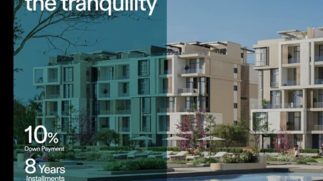 شقق للبيع بالتقسيط فى 2026 Ever October 