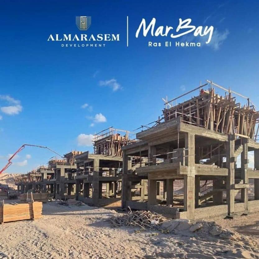 مشروع مار باي الساحل الشمالي Mar Bay North Coast