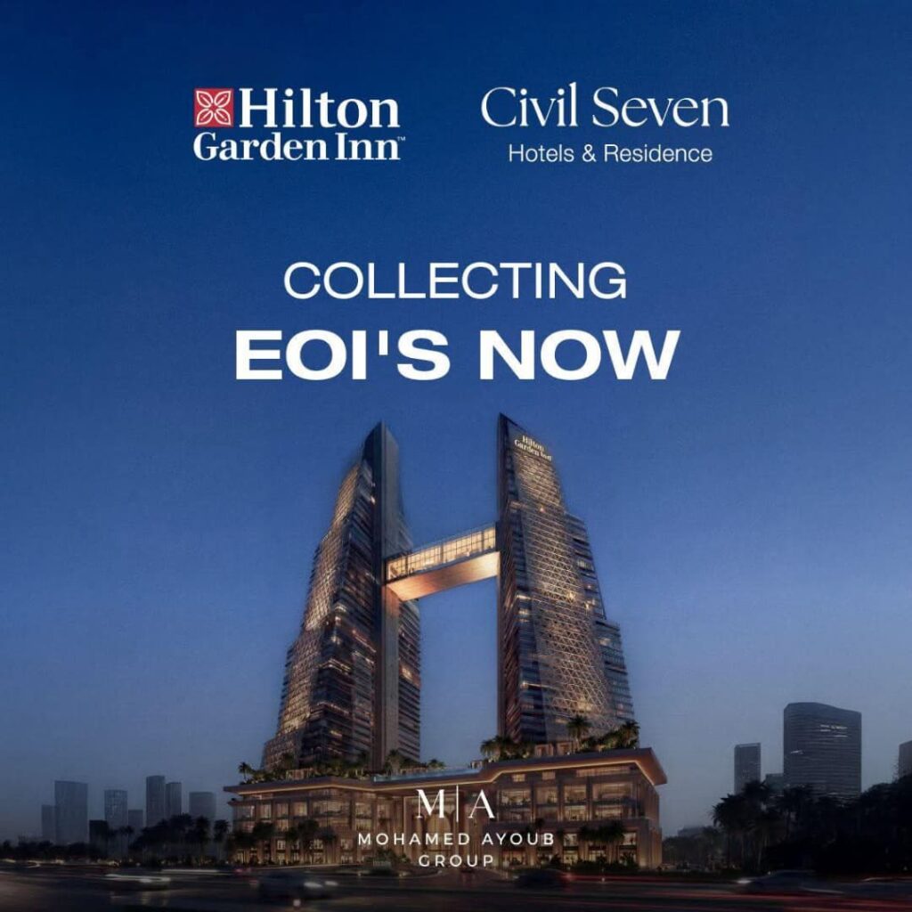 هيلتون حدائق اكتوبر