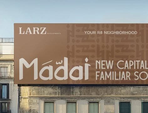 شقق للبيع فى كموند مداى R8