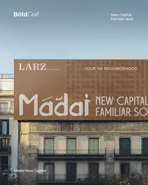 شقق للبيع فى كموند مداى R8