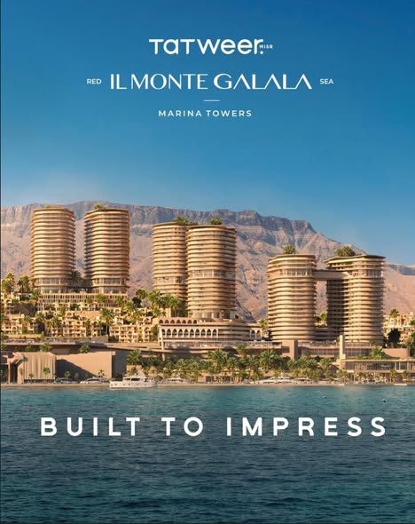 مارينا المونت جلالة العين السخنة.