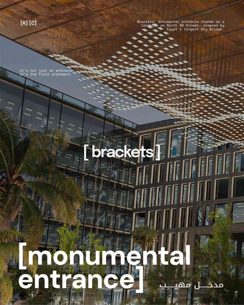 مكاتب إدارية للبيع في التجمع الخامس