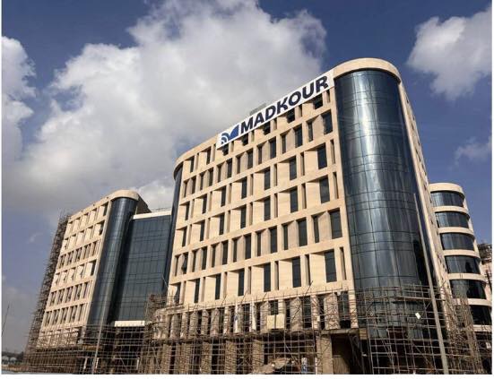 مول مدكور العاصمة MDK Business Complex