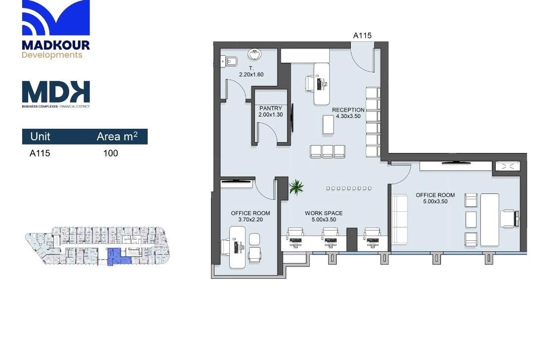 وحدات للبيع فى مول مدكور العاصمة MDK Business Complex