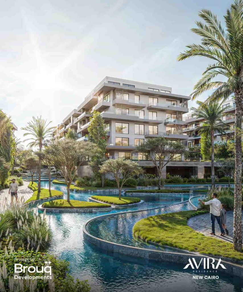 Compound Avira Residence