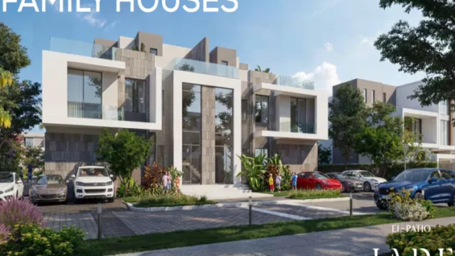 El Patio Jade new capital egypt projects