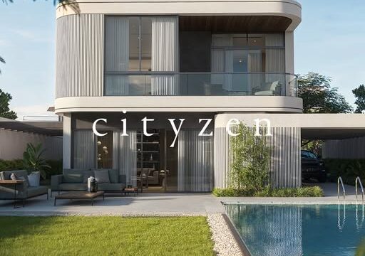 سيتيزن المستقبل سيتي القمزي CityZen Mostakbal City