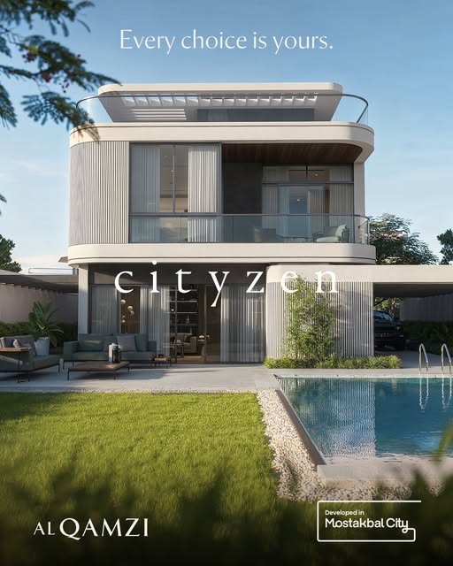 سيتيزن المستقبل سيتي القمزي CityZen Mostakbal City