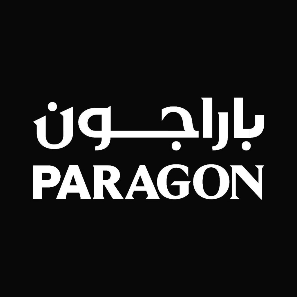 شركة باراجون للتطوير العقاري Paragon Developments المطور العقاري لمشروع سمو بوليفارد المستقبل سيتي Sumou Boulevard Mostakbal City.