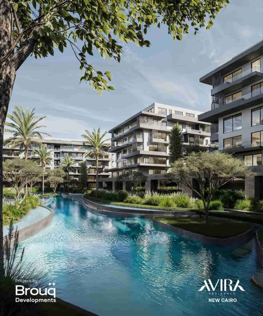 كمبوند افيرا التجمع الخامس.