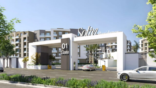 كمبوند سولين أمام صن كابيتال.