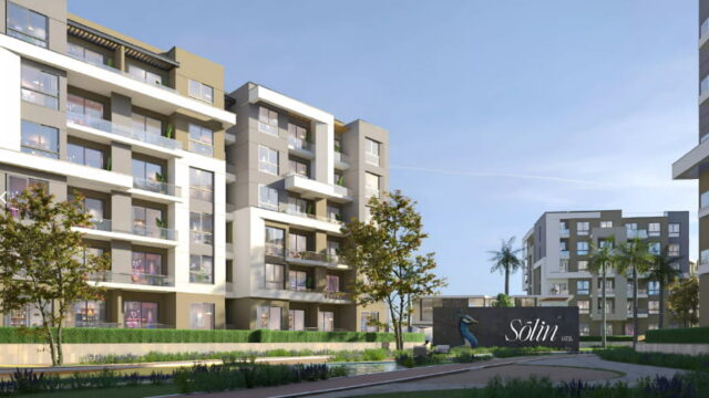 كمبوند سولين حدائق اكتوبر (Solin October Gardens).