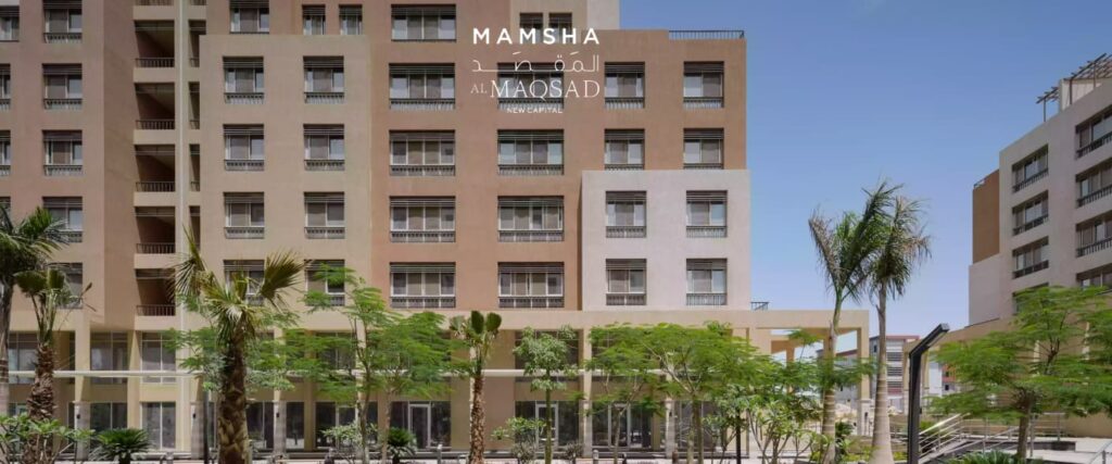 مشروع ممشى المقصد العاصمة الإدارية  Mamsha AlMaqsad