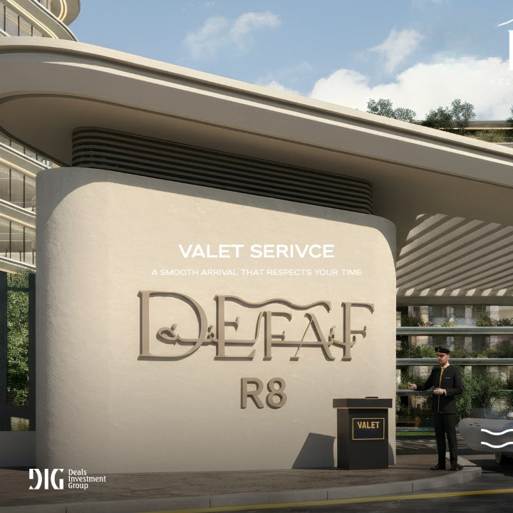 ي كمبوند Defaf New Capital R8