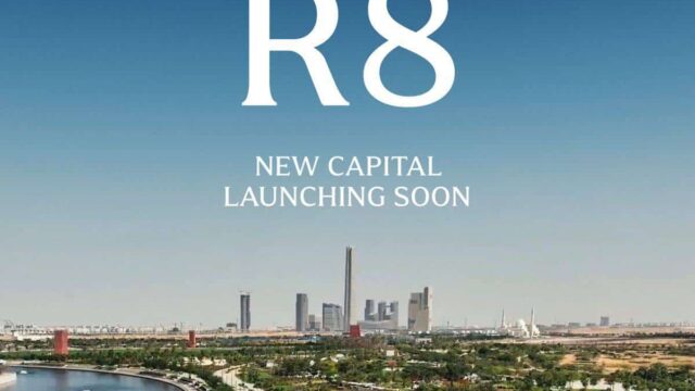 Ayyam Residence New Capital.