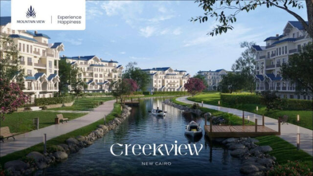 (Creek View New Cairo)