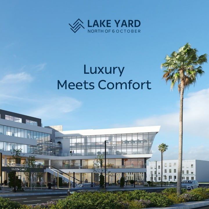 Lake Yard Mall October