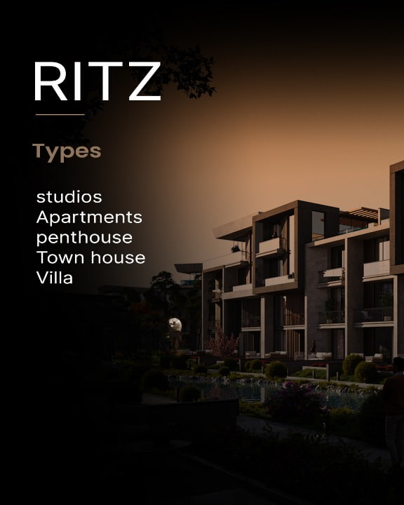 ريتز زايد الجديدة Ritz New Zayed