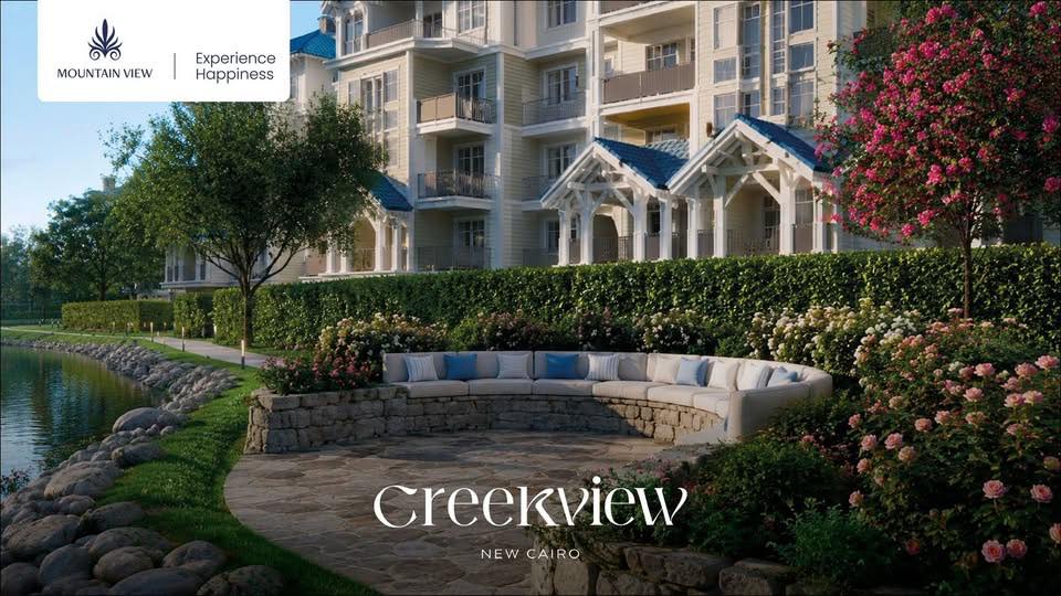 كريك فيو القاهرة الجديدة Creekview New Cairo