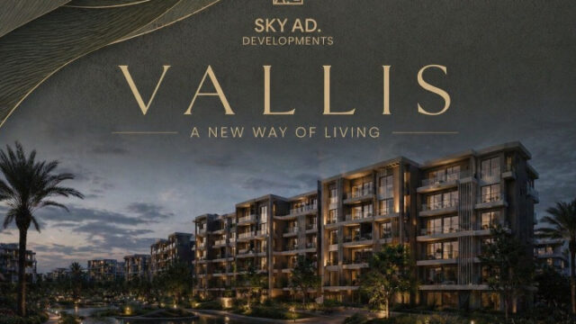 شقق غرفتين في مشروع Vallis New Cairo2026