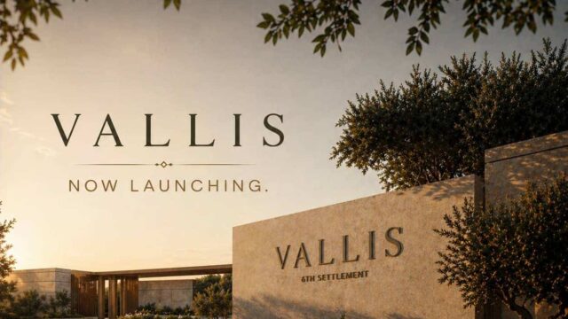 فاليس التجمع السادس Vallis New Cairo