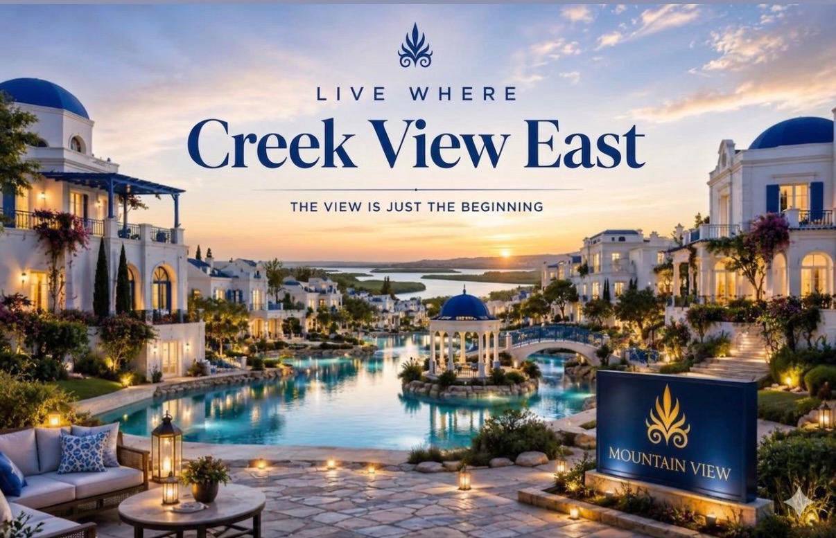 كريك فيو التجمع الخامس Creek View Mountain View