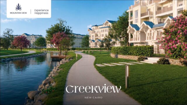 كريك فيو ماونتن فيو القاهرة الجديدة Creek View Mountain View