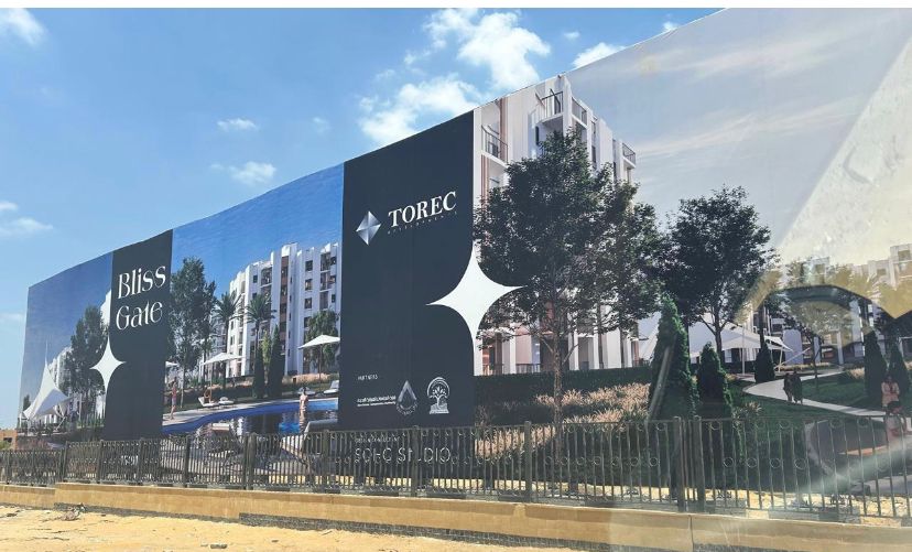 كمبوند Bliss Gate زايد