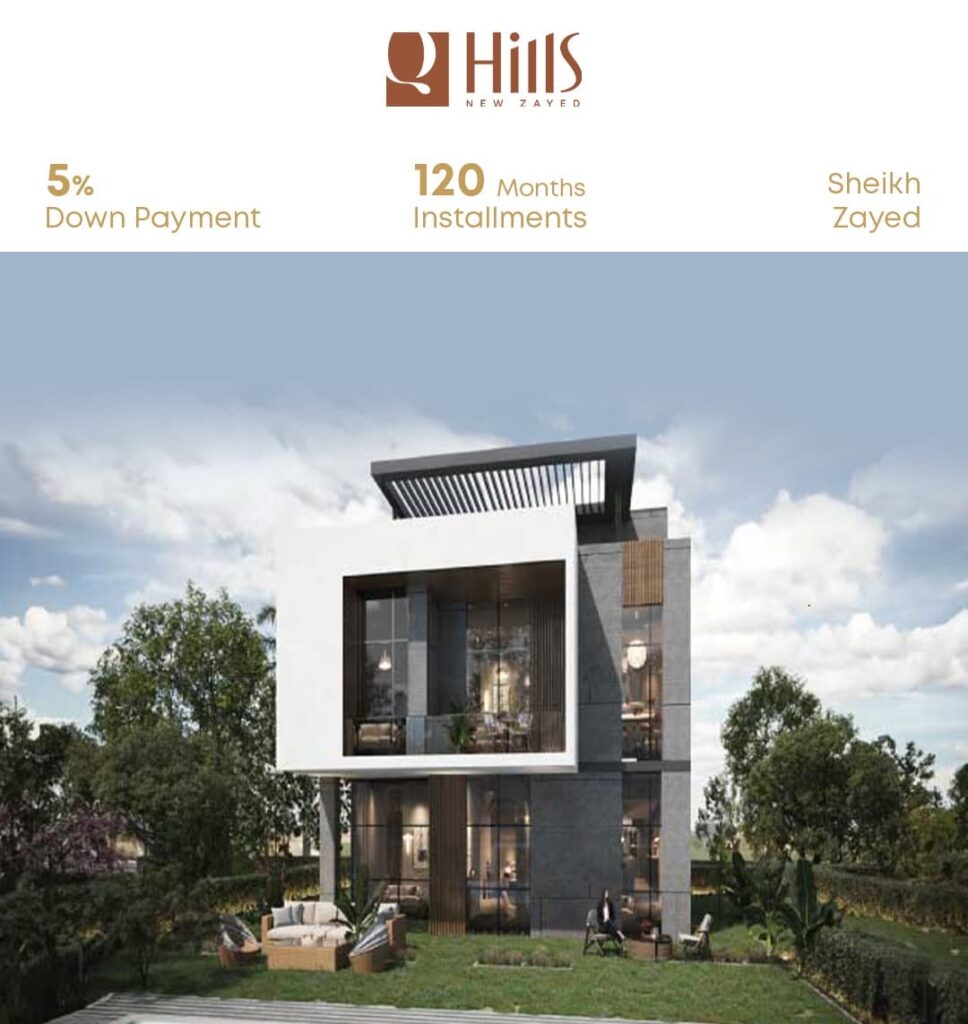 كيو هيلز زايد الجديدة Q Hills New Zayed