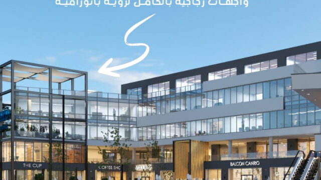 ليك يارد 6 اكتوبر 2026 Lake Yard October