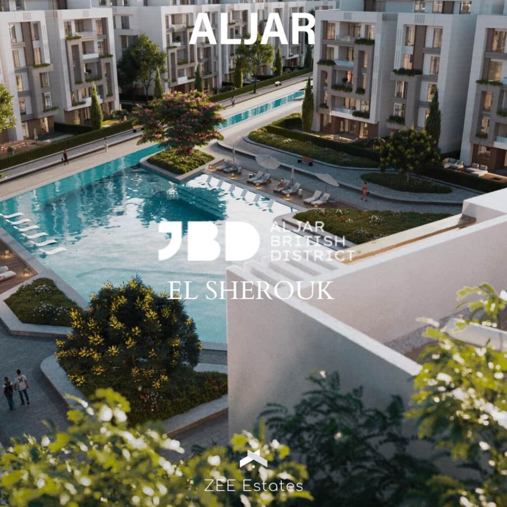 مشروع الجار الشروق Aljar British District El Sherouk