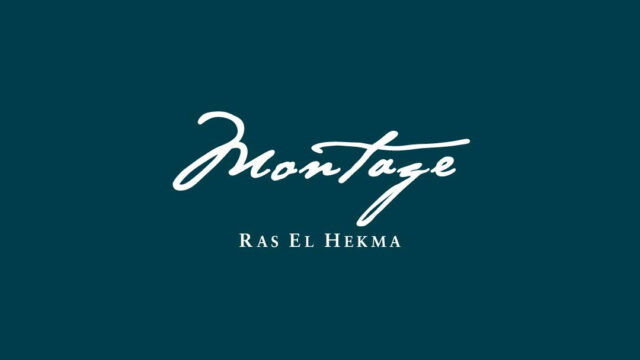 مونتاج رأس الحكمة Montage Ras El Hekma