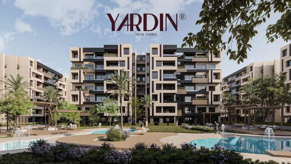 ياردين القاهرة الجديدة YARDIN New Cairo