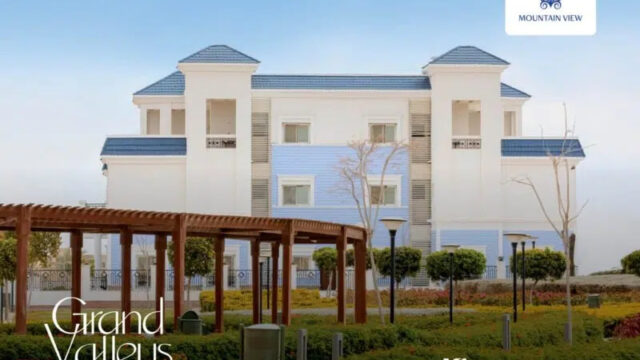 Compound Grand Valleys New Capital