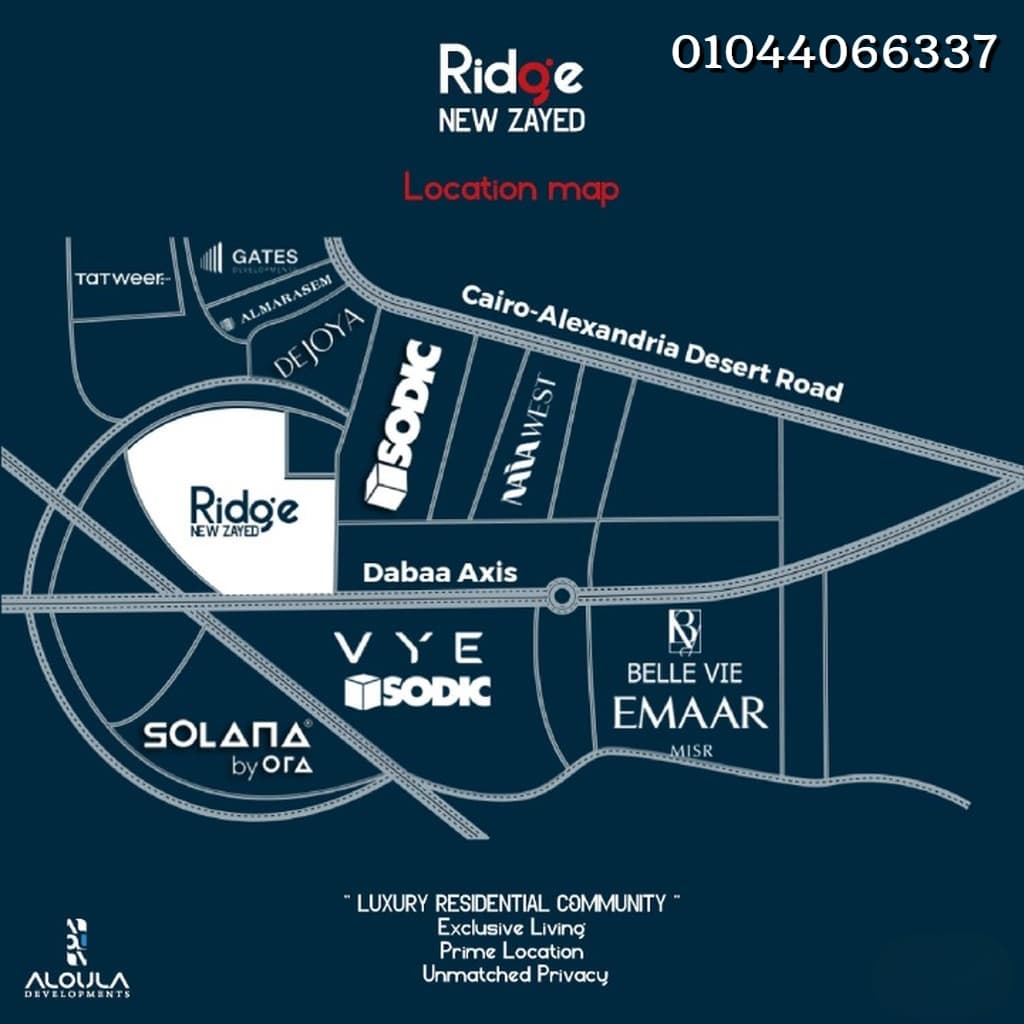 Ridge New Zayed location