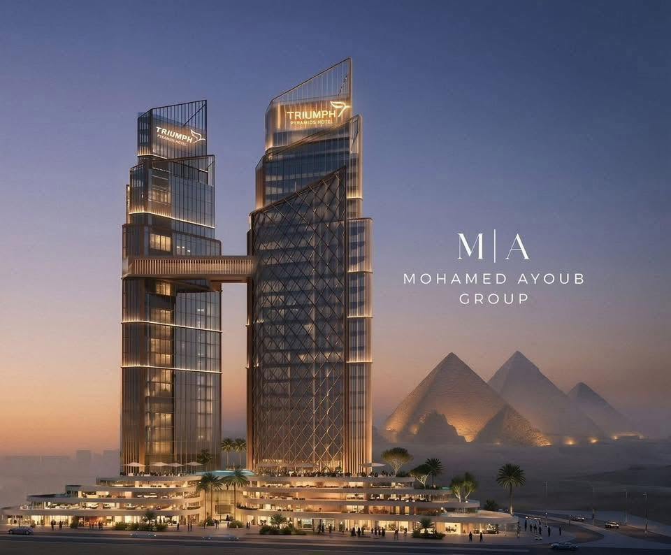 اسعار تريومف بيراميدز الاهرامات Triumph Pyramids Hotel