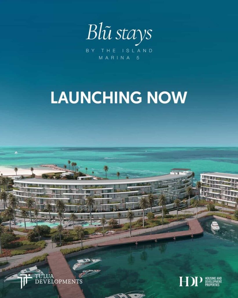 بلو ستايز الساحل الشمالي Blu Stays North Coast